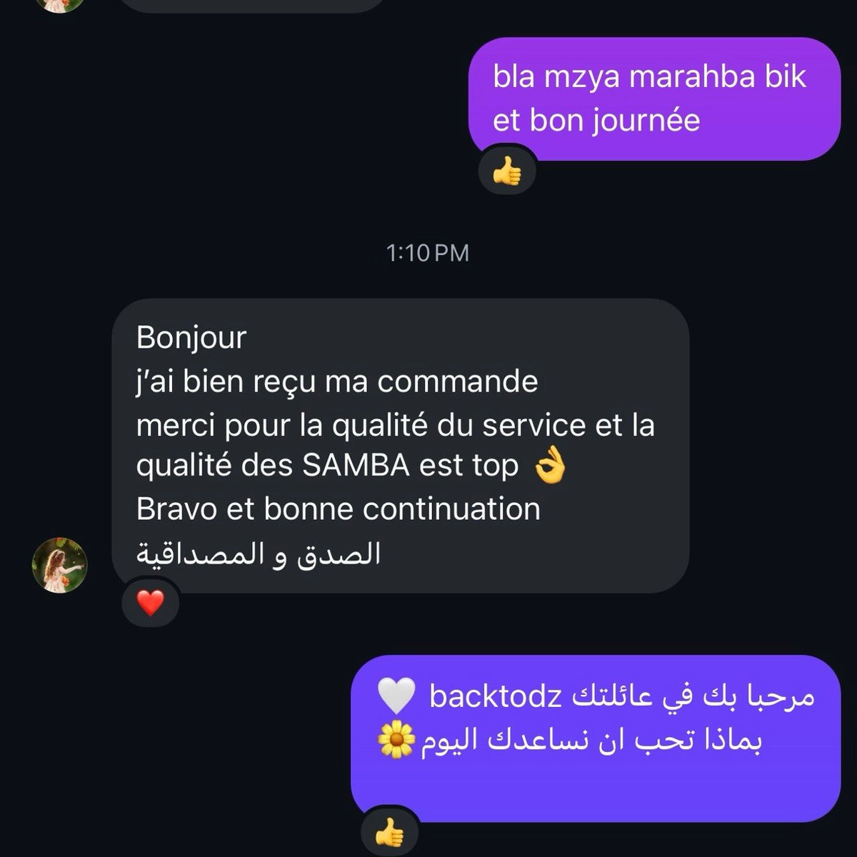 Customer feedback