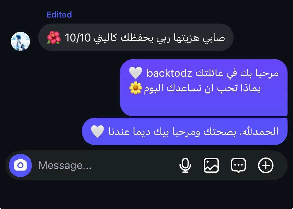 Customer feedback