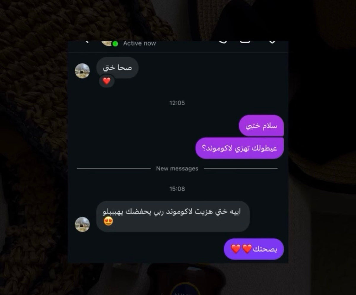 Customer feedback