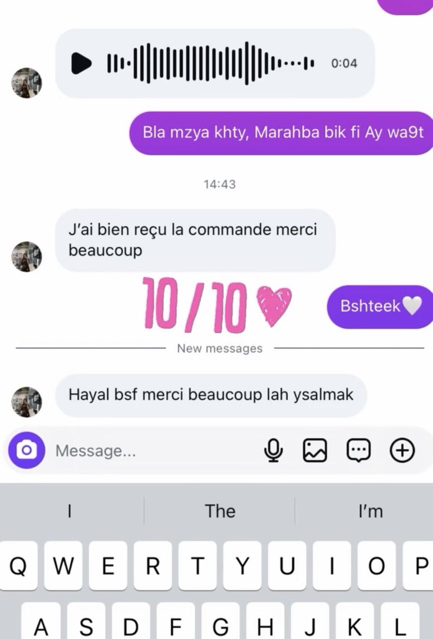 Customer feedback
